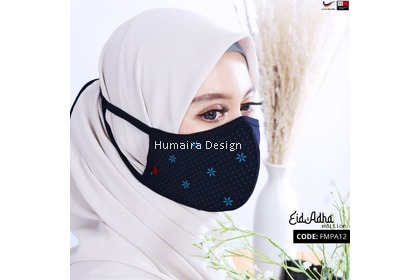 HD Adult Face Mask Printed Adjustable Tie On