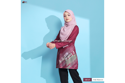 Tshirt Jersey Humaira Breaking The Limits (Muslimah)